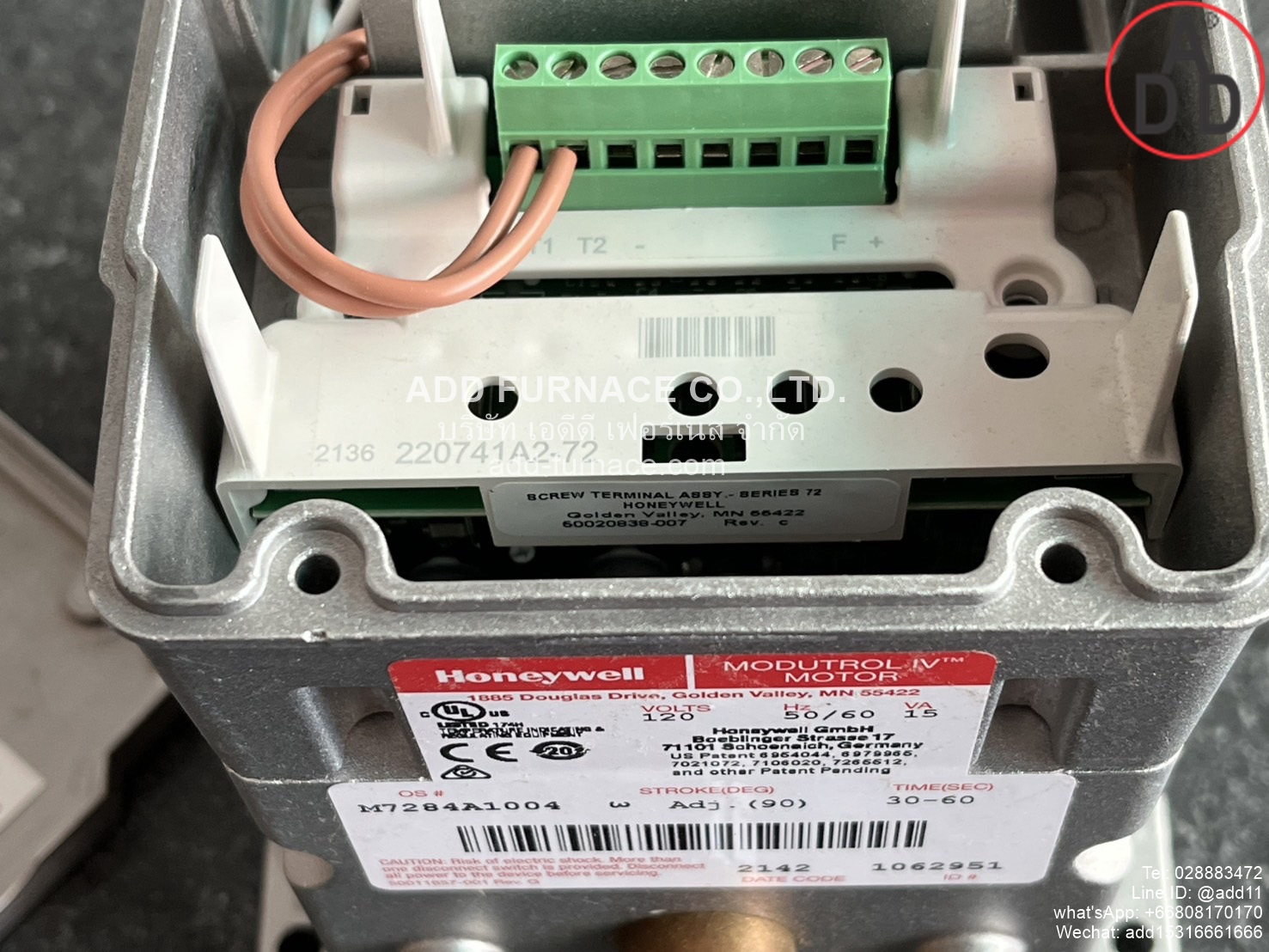 Honeywell M7284A1004 (13)